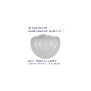 White Bowl Melamine