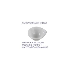 White Bowl Melamine