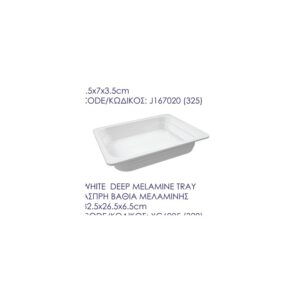 Or Black Bowl Melamine