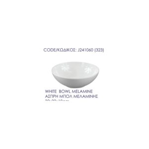 White Bowl Melamine