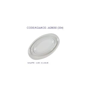 Melamine White