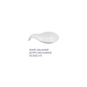 White Melamine Serving Spoon
