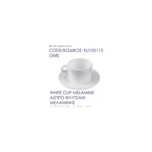Cup Melamine