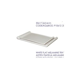 White Flat Melamine Tray