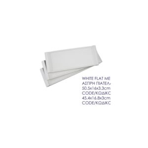 White Flat Melamine Tray