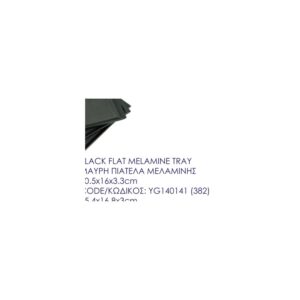 Black Flat Melamine Tray