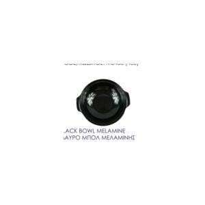 Black Flat Melamine