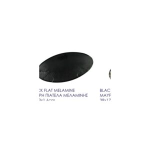 Black Flat Melamine