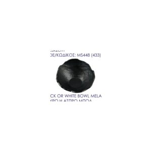 Black Flat Melamine