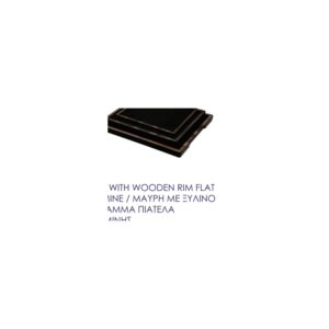 Melamine / Dinnerware Item – 19-0556-1 (787)