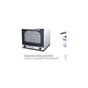Oven