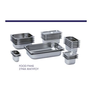 Food Pan – GN 1/1 - 15cm