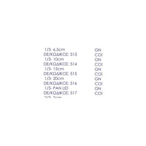 Food Pan – GN 2/3 - 2cm