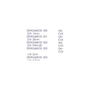 Food Pan – GN 1/4 - 6.5cm