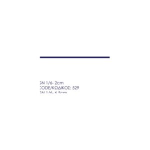 Food Pan – GN 1/6 - 6.5cm
