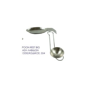 Spoon Rest Big