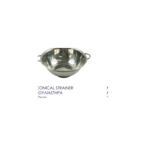 Conical Strainer