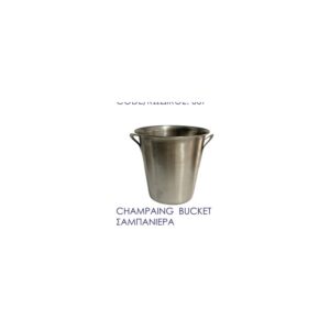 Champahne Bowl