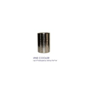 Wine Cooler