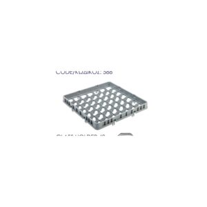 Glass Holder 16