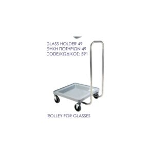 Trolley For Glasses