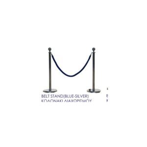 Stand (Blue-Silver)